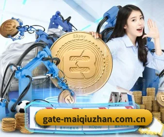 AI 革新