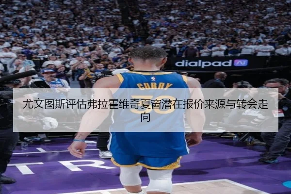 you-wen-tu-si-ping-gu-fu-la-huo-wei-qi-xia-chuang-qian-zai-bao-jia-lai-yuan-yu-zhuan-hui-zou-xiang-3-617.jpg